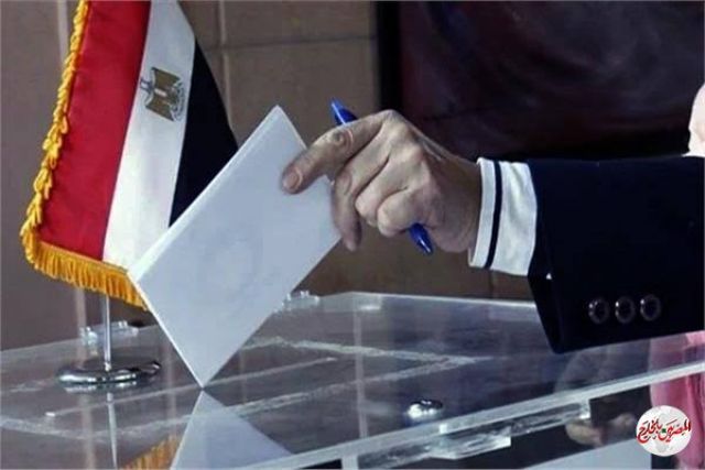 الخارجية تعلن موعد تسجيل بيانات المصريين في الخارج للتصويت في انتخابات مجلس النواب