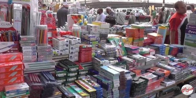 رسميا.. انطلاق معارض أهلا مدارس الأسبوع المقبل