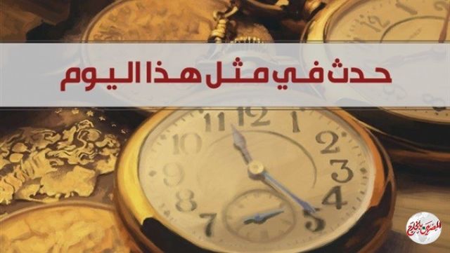 فى مثل هذا اليوم14/ سبتمبر ..1967  إنتحار وزير الدفاع المصري السابق المشير عبد الحكيم عامر بالقاهرة