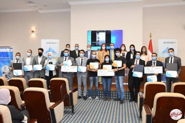 وزيرة التخطيط والتنمية تعلن أسماء الفائزين بالمراكز الاولي لجائزة مصر لتطبيقات الخدمة الحكومية