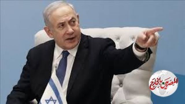 نتنياهو: اتفاق السلام كفيل أن ينهي الصراع العربي الإسرائيلى