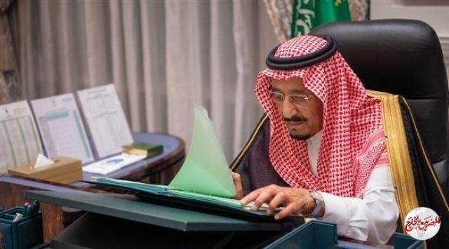 "وكالة": السعودية تجدد دعم جهود التوصل لحل عادل وشامل للقضية الفلسطينية