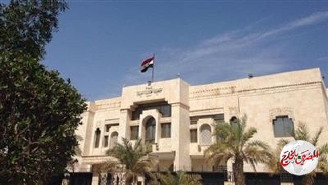 بالصور رسميا.. القنصلية المصرية بالكويت تطبق رسوماً جديدة للخدمات والمعاملات بدءًا من اليوم الأربعاء