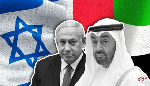تعرف علي بعض نصوص معاهدة السلام بين الإمارات وإسرائيل