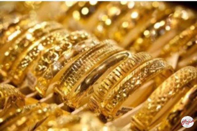 الذهب يسجل ارتفاعاً طفيفاً في السوق المحلي