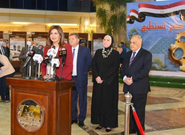 المصريين بالخارج