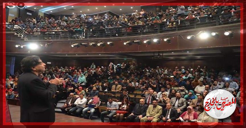 المصريين بالخارج