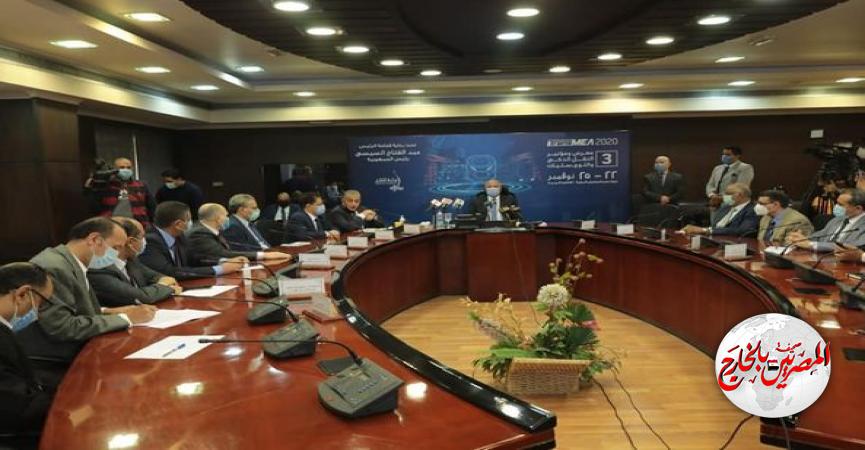 المصريين بالخارج