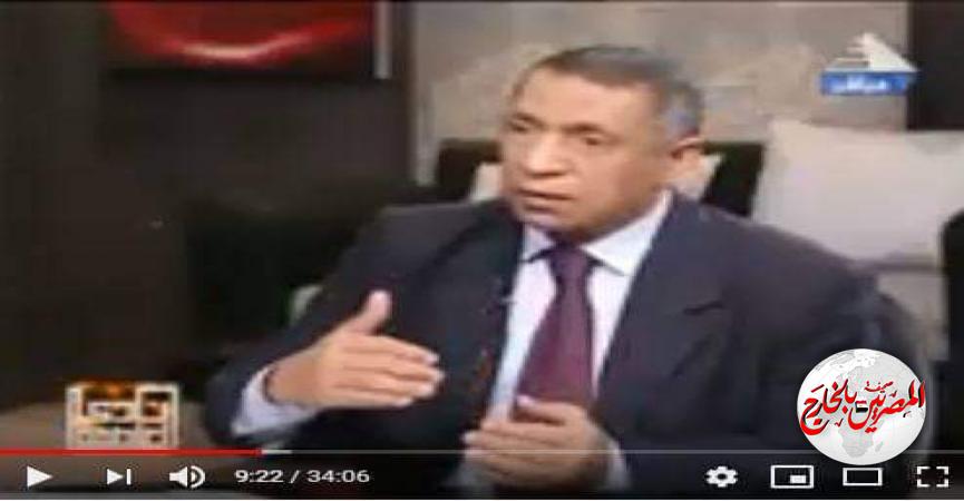 المصريين بالخارج