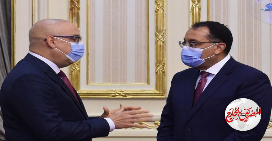 المصريين بالخارج