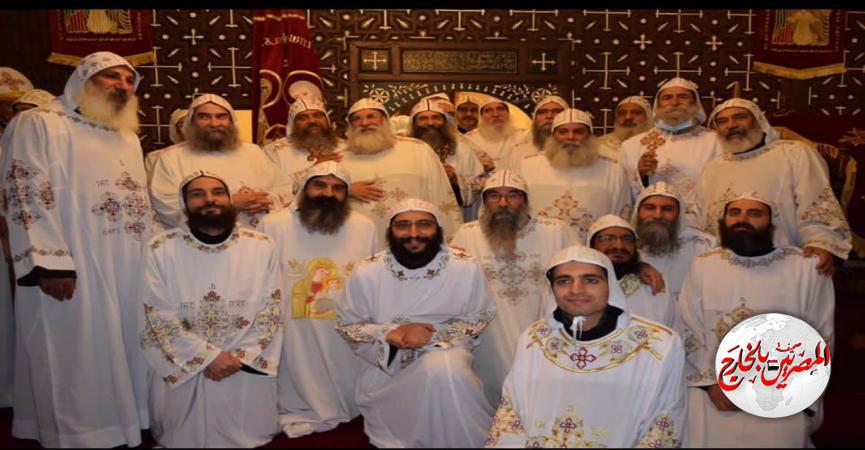 المصريين بالخارج