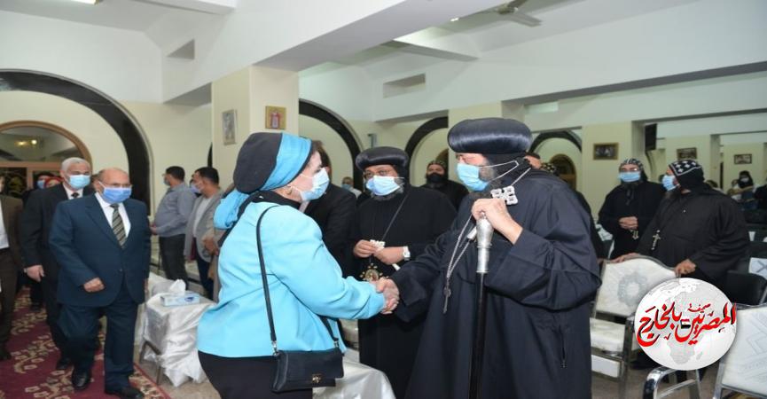 المصريين بالخارج