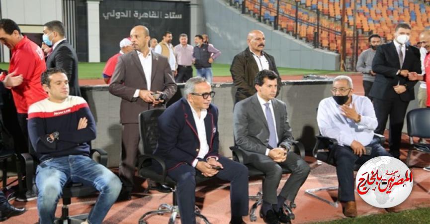 المصريين بالخارج