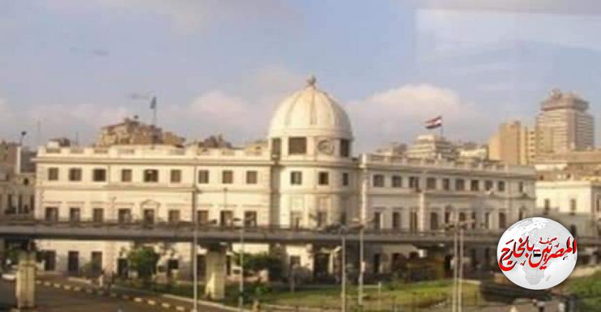 المصريين بالخارج