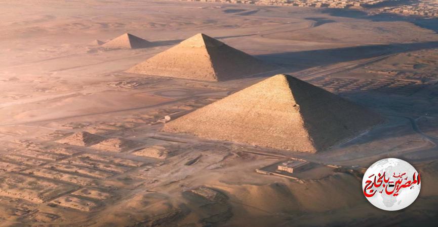 المصريين بالخارج