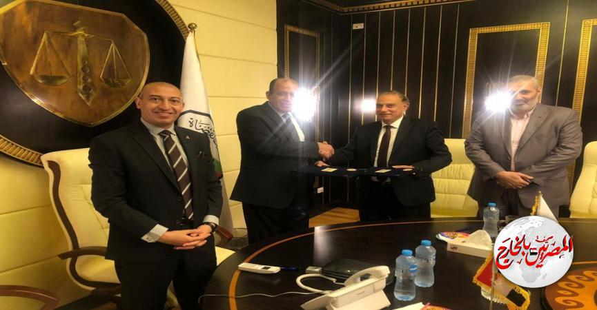 المصريين بالخارج