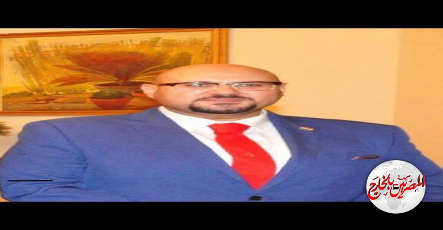 المصريين بالخارج