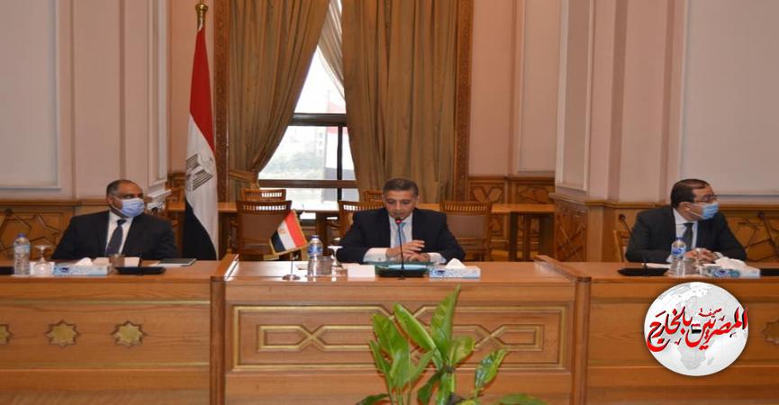 المصريين بالخارج