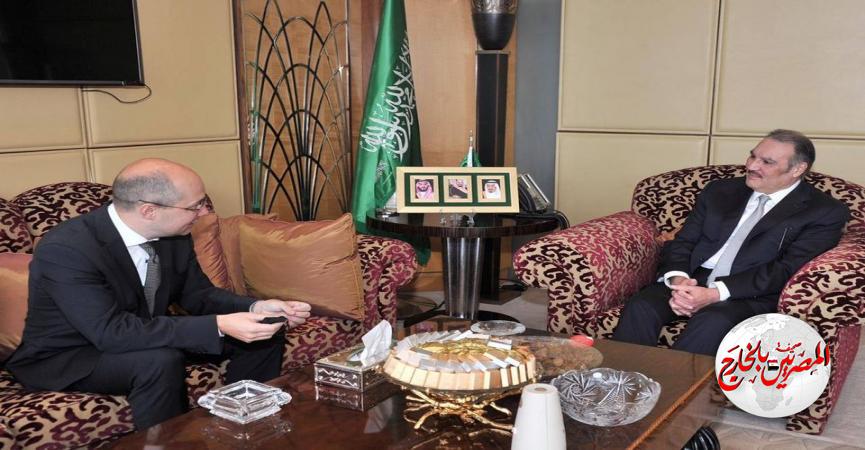 المصريين بالخارج