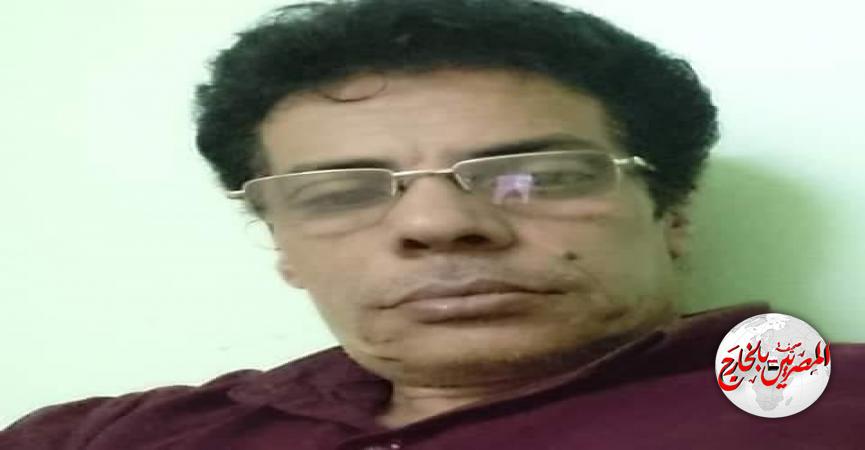 المصريين بالخارج