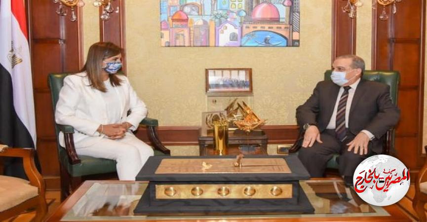 المصريين بالخارج