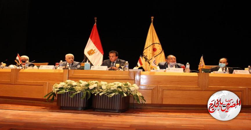 المصريين بالخارج