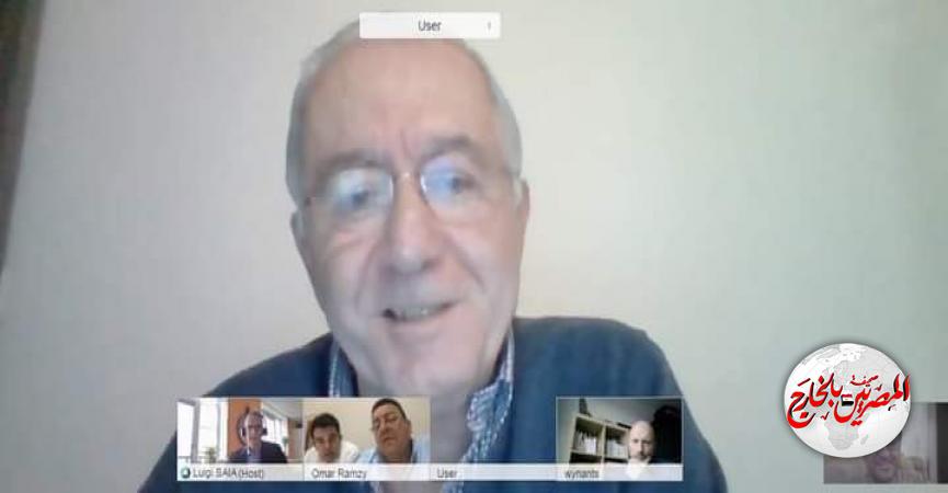 المصريين بالخارج