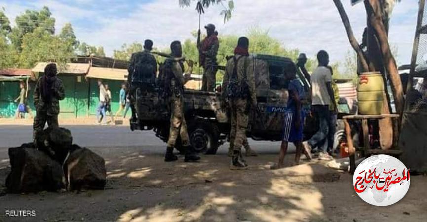 المصريين بالخارج