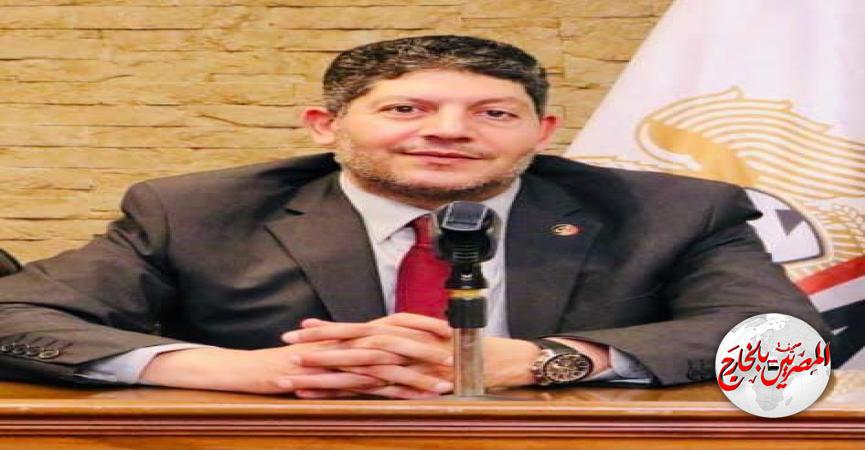 المصريين بالخارج