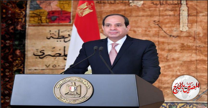 المصريين بالخارج