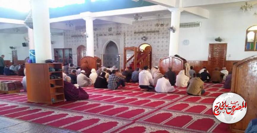 المصريين بالخارج