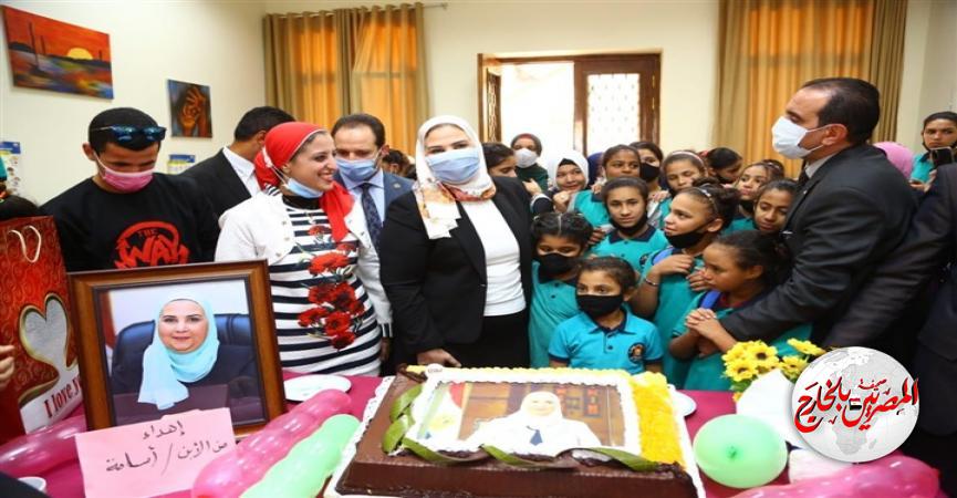 المصريين بالخارج