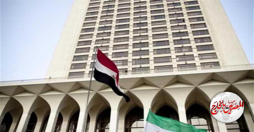 المصريين بالخارج