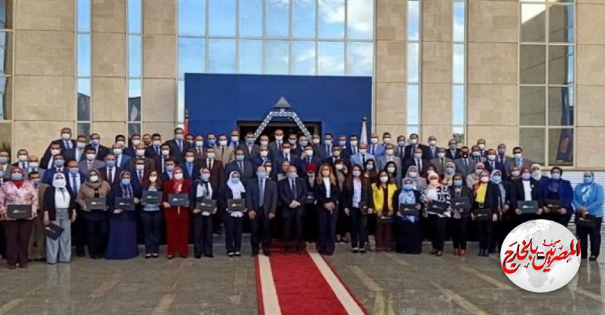 المصريين بالخارج