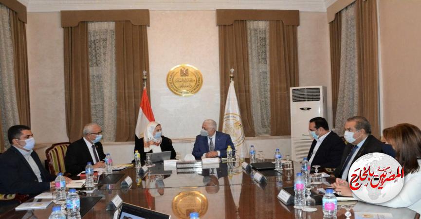 المصريين بالخارج