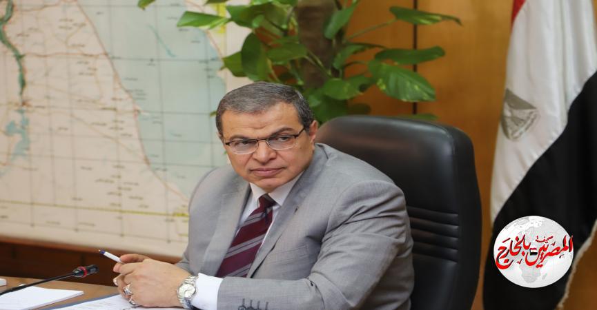 المصريين بالخارج