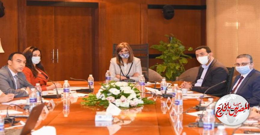 المصريين بالخارج