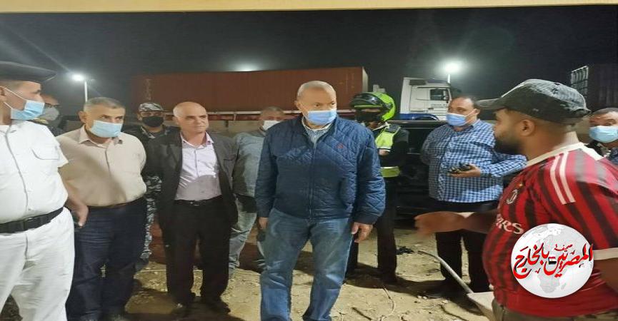 المصريين بالخارج