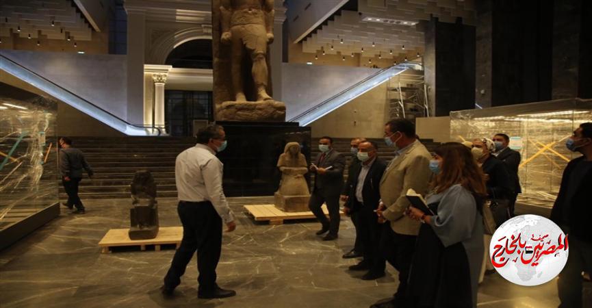 المصريين بالخارج