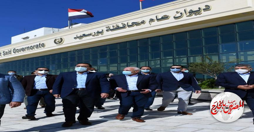 المصريين بالخارج