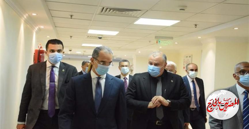 المصريين بالخارج