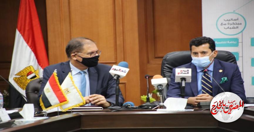 المصريين بالخارج