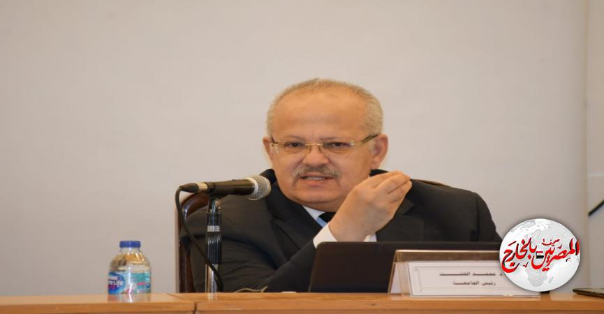 المصريين بالخارج