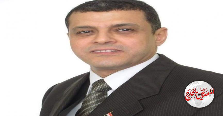 المصريين بالخارج