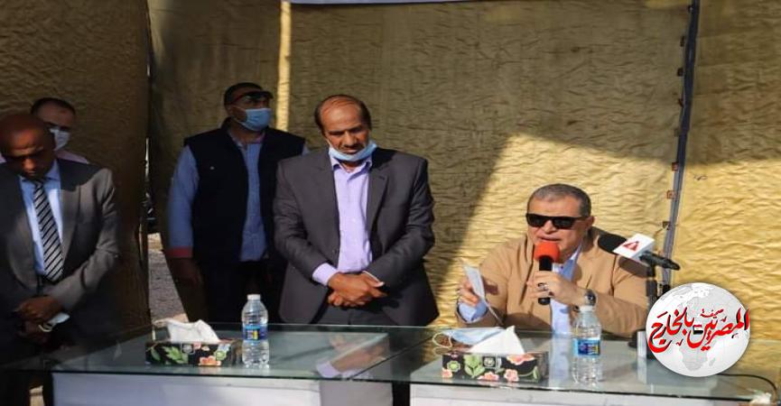 المصريين بالخارج