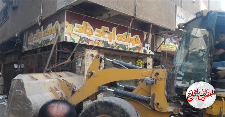 المصريين بالخارج