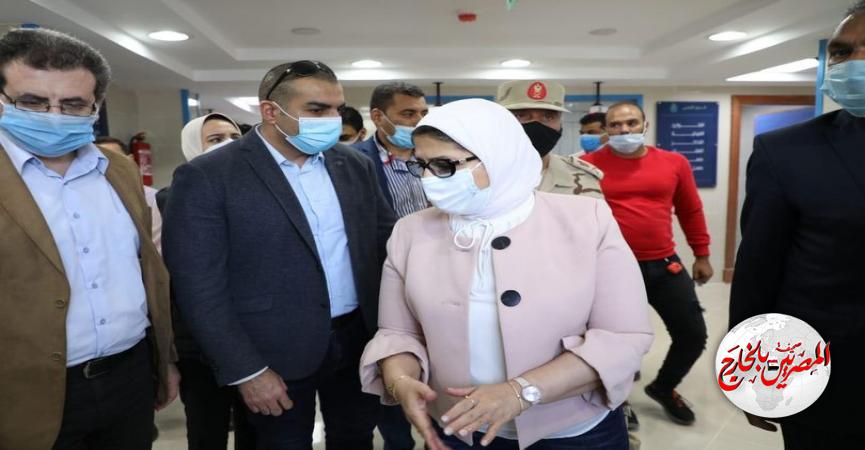 المصريين بالخارج