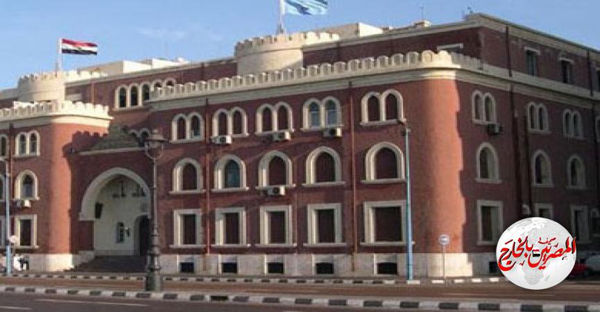 المصريين بالخارج