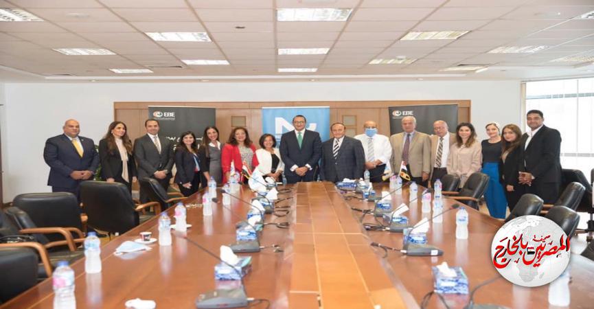 المصريين بالخارج