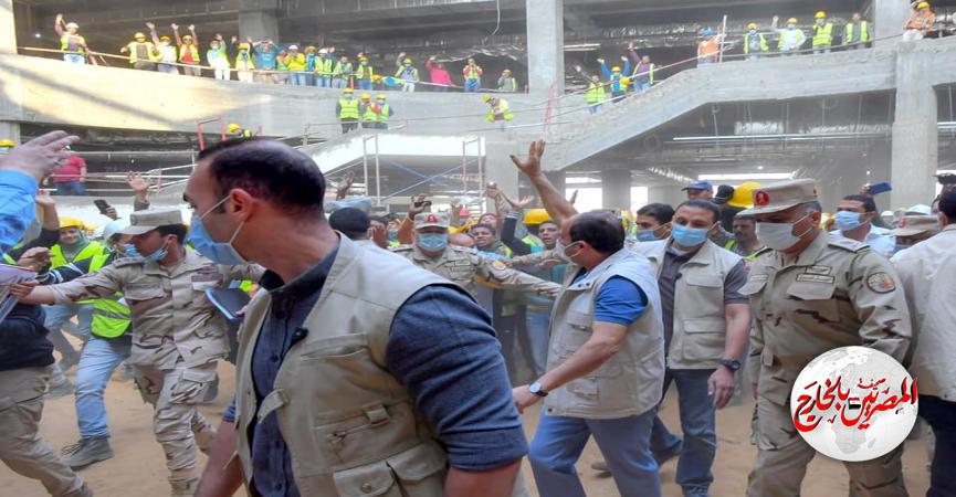 المصريين بالخارج